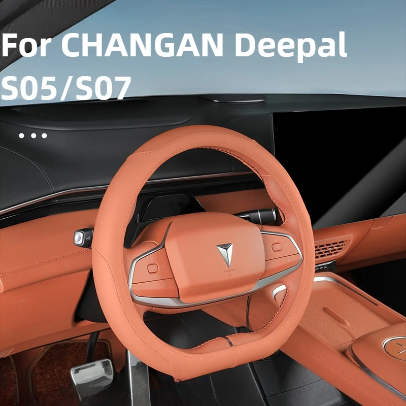 

Leather Steering Wheel Cover For CHANGAN Deepal S05/S07 Accessorie 2026/2025 Anti-Slip Sweatproof Fitted Upgrade Style 2022-2024