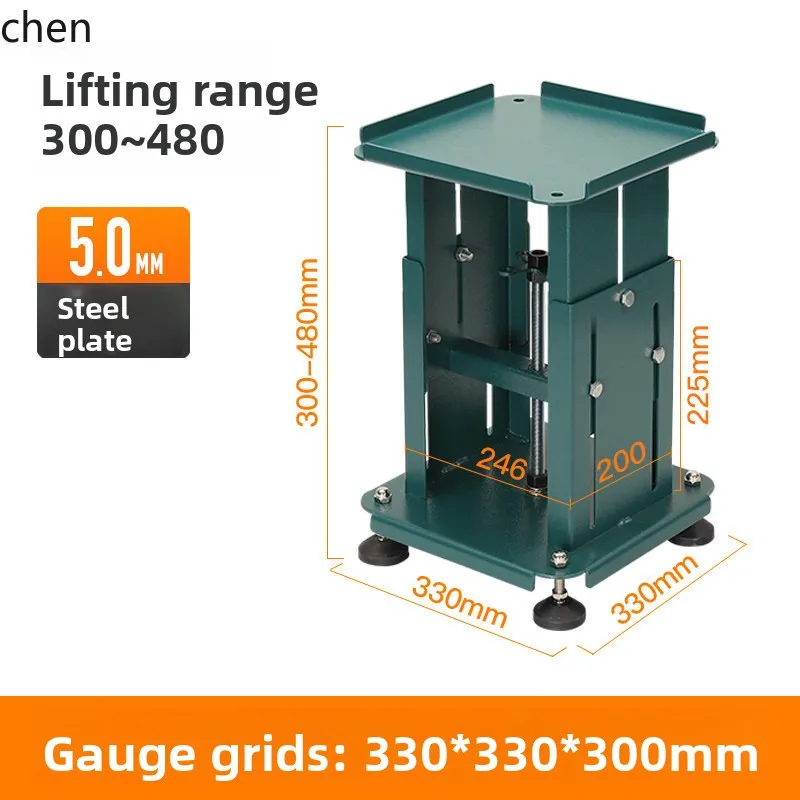 YFY  vibratory feeder stand base - telescopic adjustable vertical lift stand, heavy-duty automated vibratory feeder base support