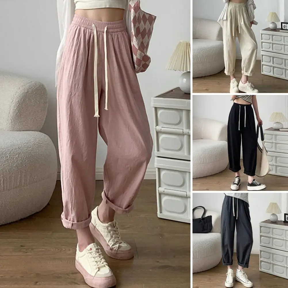 Women Casual Pants Harem Fit Trousers Solid Color Women's Harem Pants Wide Leg Trousers with Elastic Drawstring Waist Side