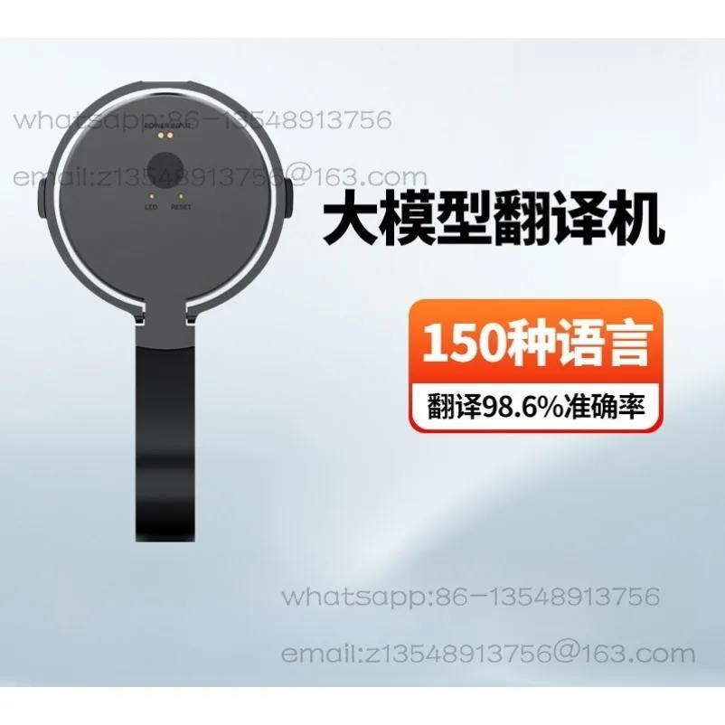 Translation machine Simultaneous interpretation of voice and video calls Essential translation artifact for travel