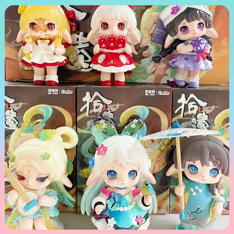 

Toptoy Ruby V2 Blind Boxes Intangible Cultural Heritage Mystery Box Kawaii Collectible Dolls Desktop Decoration Favorite Of Girl