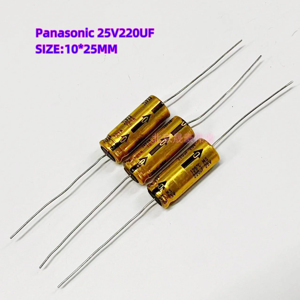 5pcs  25V47UF 25V220UF Axial Capacitor Gold Shell 220UF/25V 47UF/25V High Temperature 125 ° Audiophile Capacitor