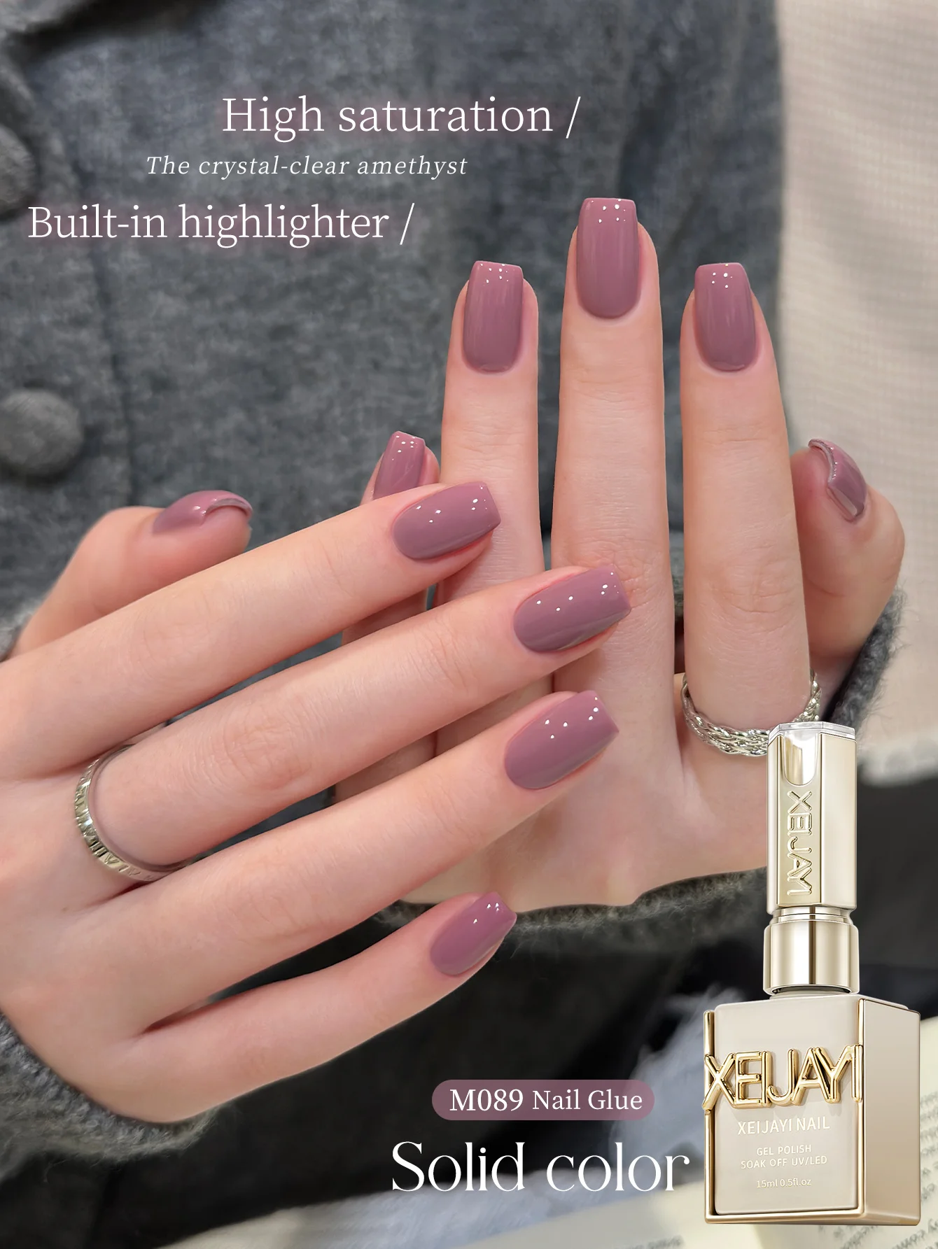 

1 шт. 15 мл фиолетового гель-лака для ногтей, стартовый набор, чистый гель-лак без липкого слоя, подходит для всех сезонов