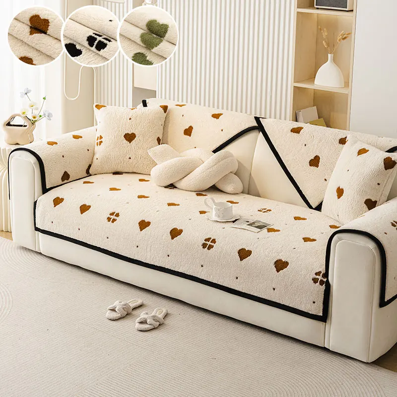 1PC-Four season universal light luxury high-end sofa cover , anti slip sofa cushion, straight row sofa cushion