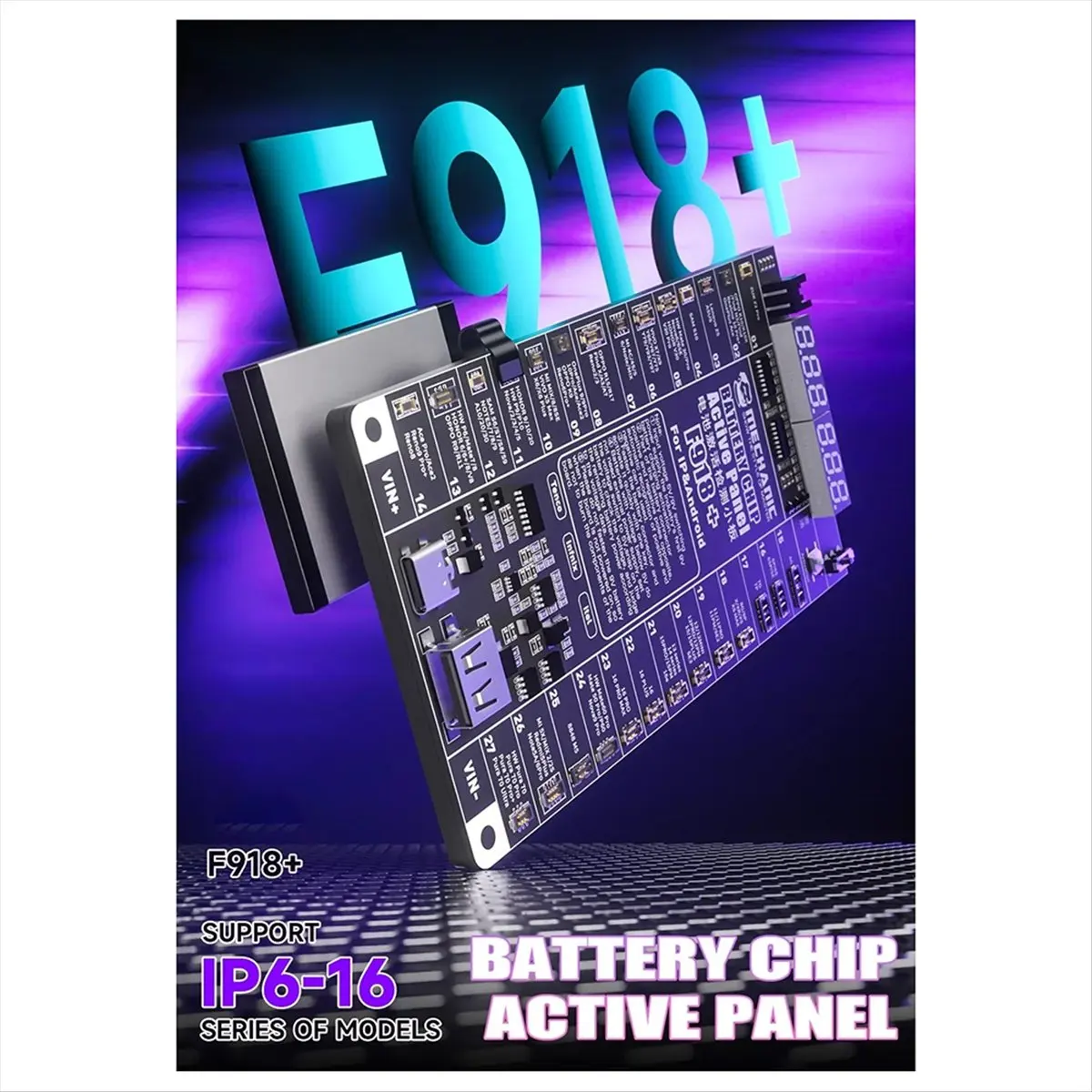 fx918-バッテリー活性化検出ボードテストツール-abs