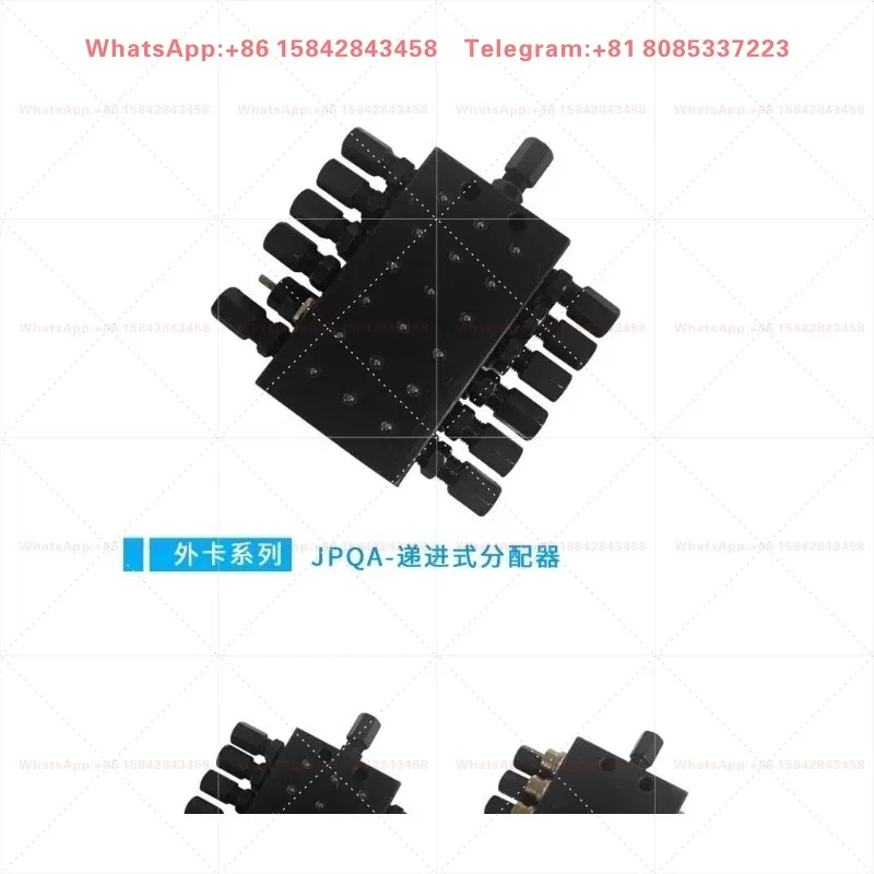 SSV Grease Pump JPQ Progressive Lubrication Valve For Concrete Pump Truck Asphalt Paver Parts