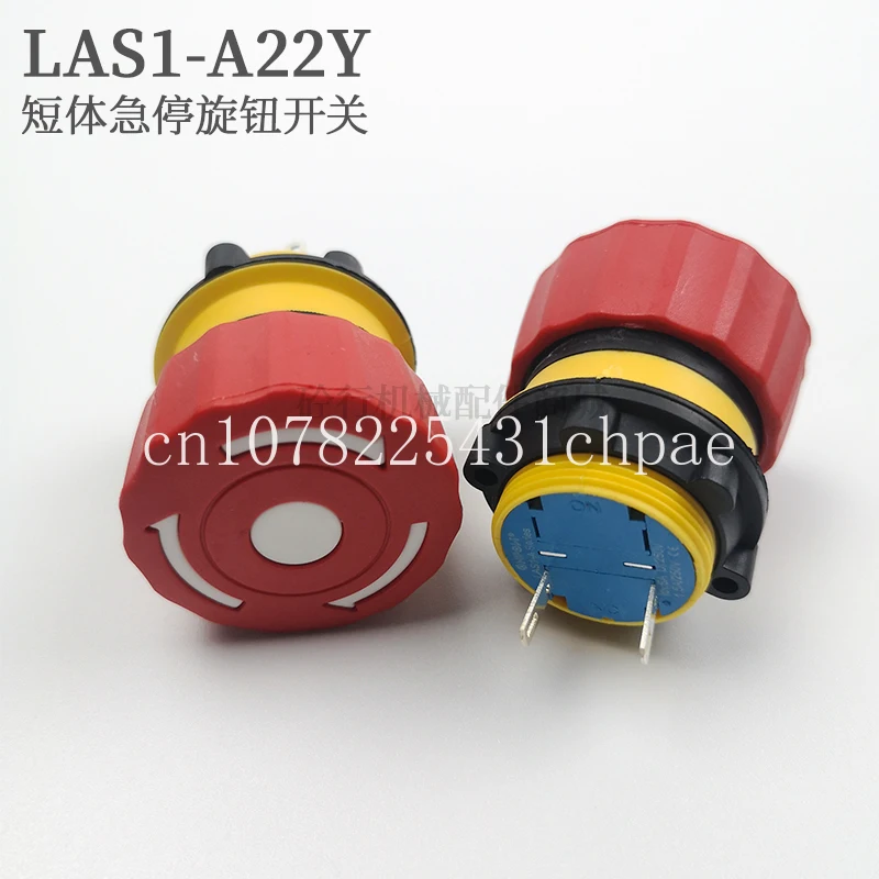 Emergency stop button LAS1-A22Y emergency stop switch knob of pump truck remote controller