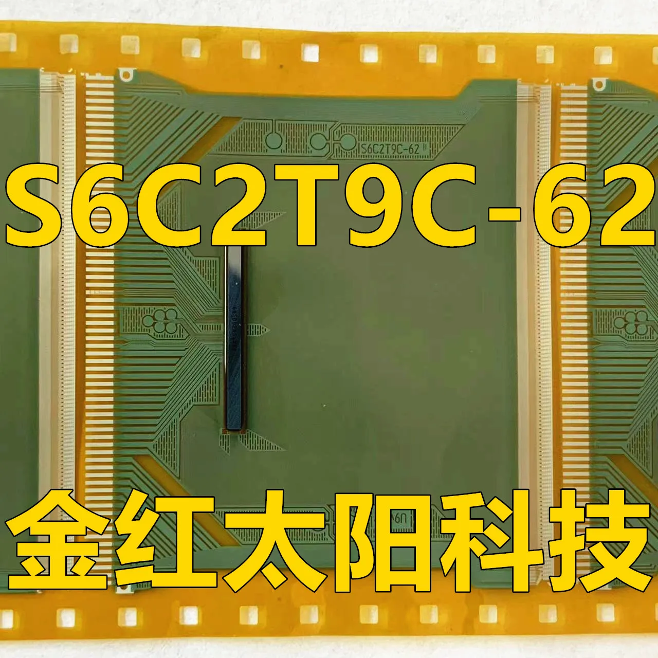 

S6C2T9C-62 Новые рулоны TAB COF на складе