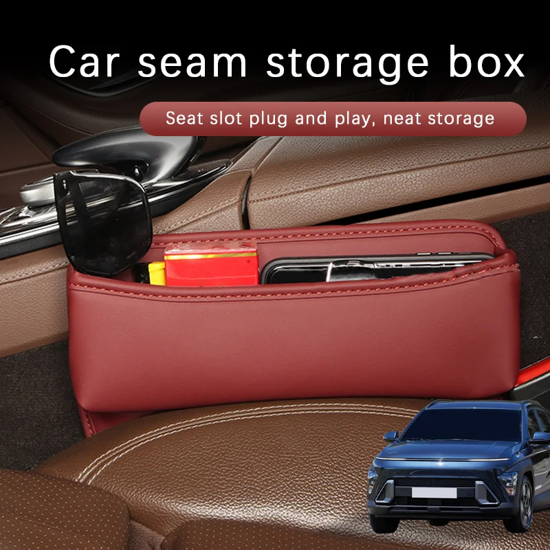 

Car Seat Gap Storage Box Driver Front Auto Seat Gap Filler Organizer Wallet Keys Card Storage Box For Hyundai kona