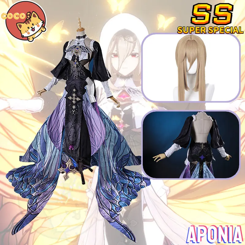 

Косплей-костюм CoCos-SS Game Honkai Impact 3 Aponia, косплей-костюм, костюм 13-го огнеохотника, косплей-атрибуты, костюм и парик для сестры Aponia