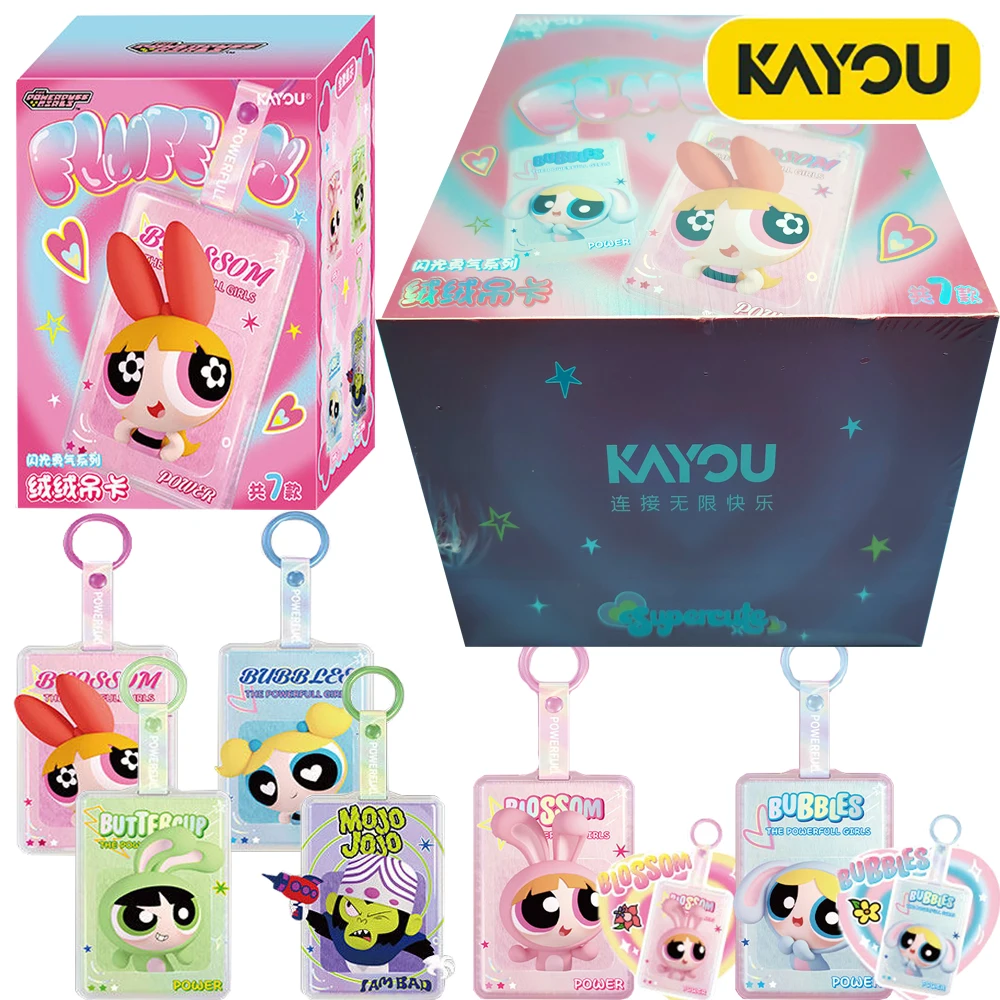 

Genuine Kayou The Powerpuff Girls Shining Courage Series Hanging Card Soft and Cute Animation Characters Peripheral Pendant Toy