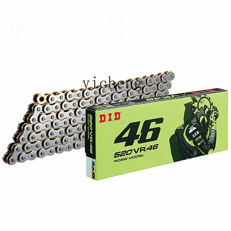 

motorcycle oil seal chain set accessories Daquan
