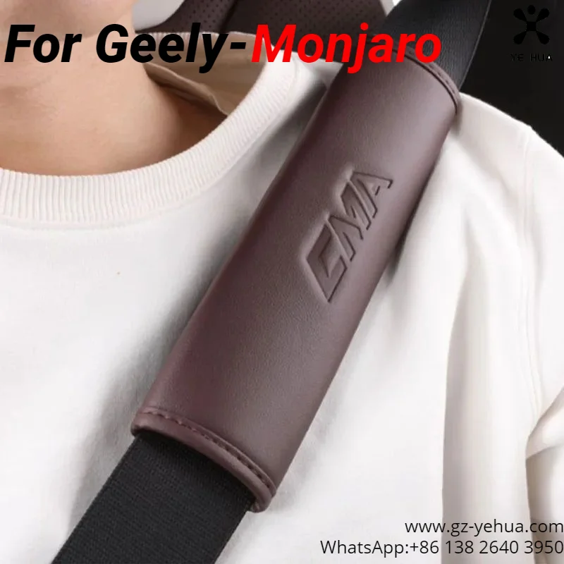 

For GEELY Monjaro Manjaro Xingyue L KX11 2022 2023 Car Seat Belt Shoulder Leather Cover All Seasons Universal