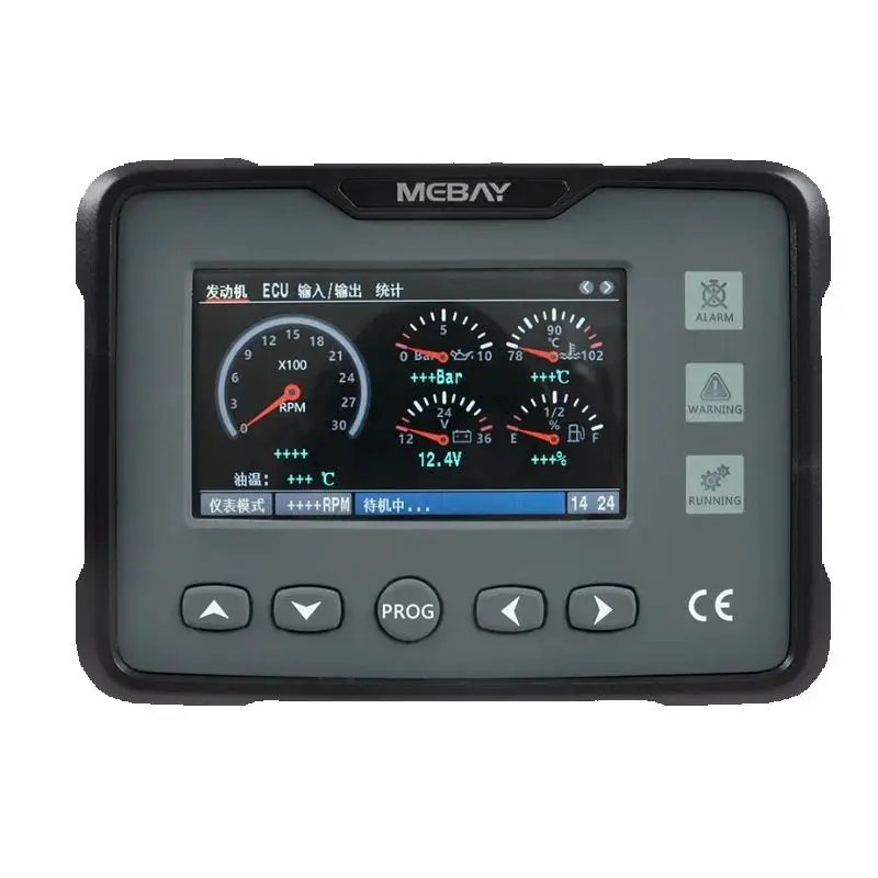 kit xeon Original MEBAY GM70C GM70CK GM70CH automatic start controller diesel gas engine