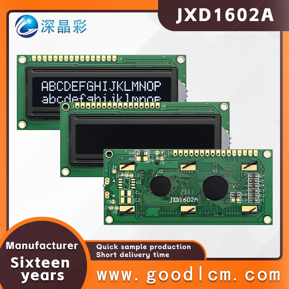 Manufacturer's LCD screen JXD1602A VA White Negative 16X2 character screen high standard industrial LCM display module