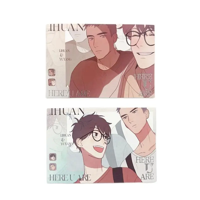 2 Pcs/Set Chinese Manhwa Here U Are Postcard Li Huan, Yu Yang Comic Characters Greeting Card Fans Collection Cards