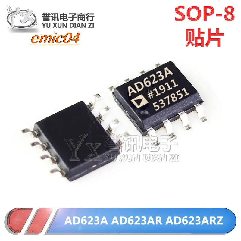 Original Stock  AD623 AD623A AD623ARZ SOIC-8