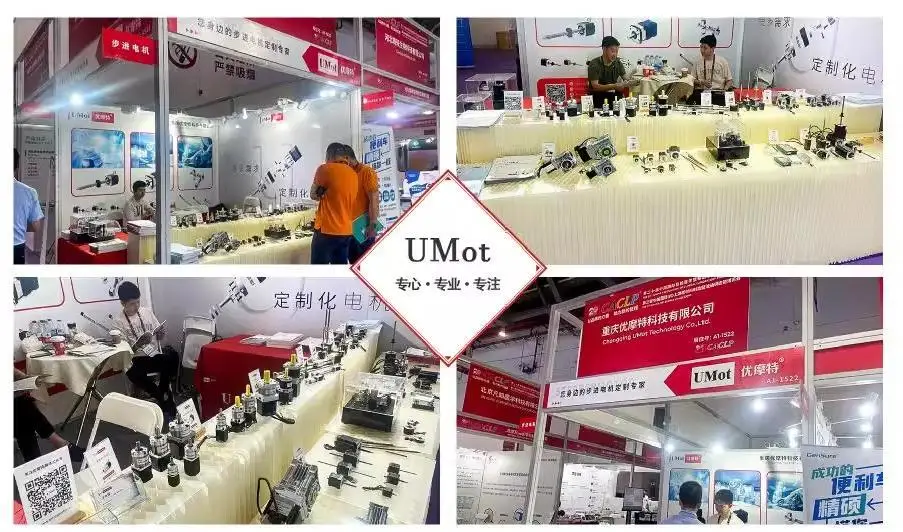 UMOT Mini Nema8 40 mm Hub Kugelumlaufspindel Schlitten Linearführungsschiene Bewegungsmodul DC T-Typ motorisierte lineare Bühne CNC-Schiebetisch – Detail 24