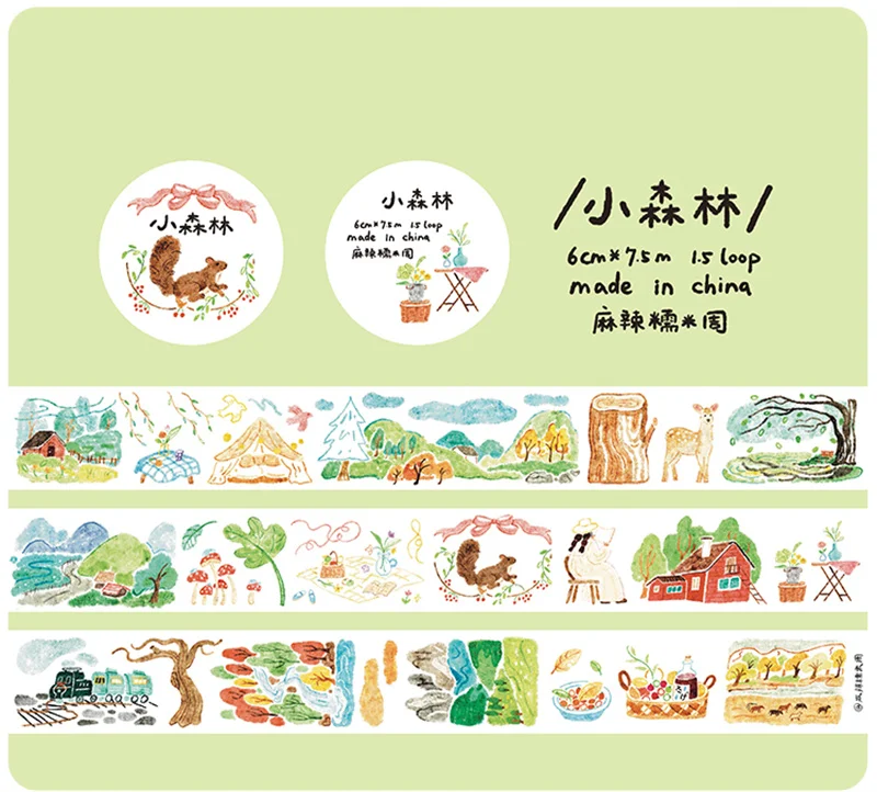 Normi Studio Little Forest Matte PET Washi Tapes Craft Supplies DIY Scrapbooking Card Making Decorative Plan Sticker