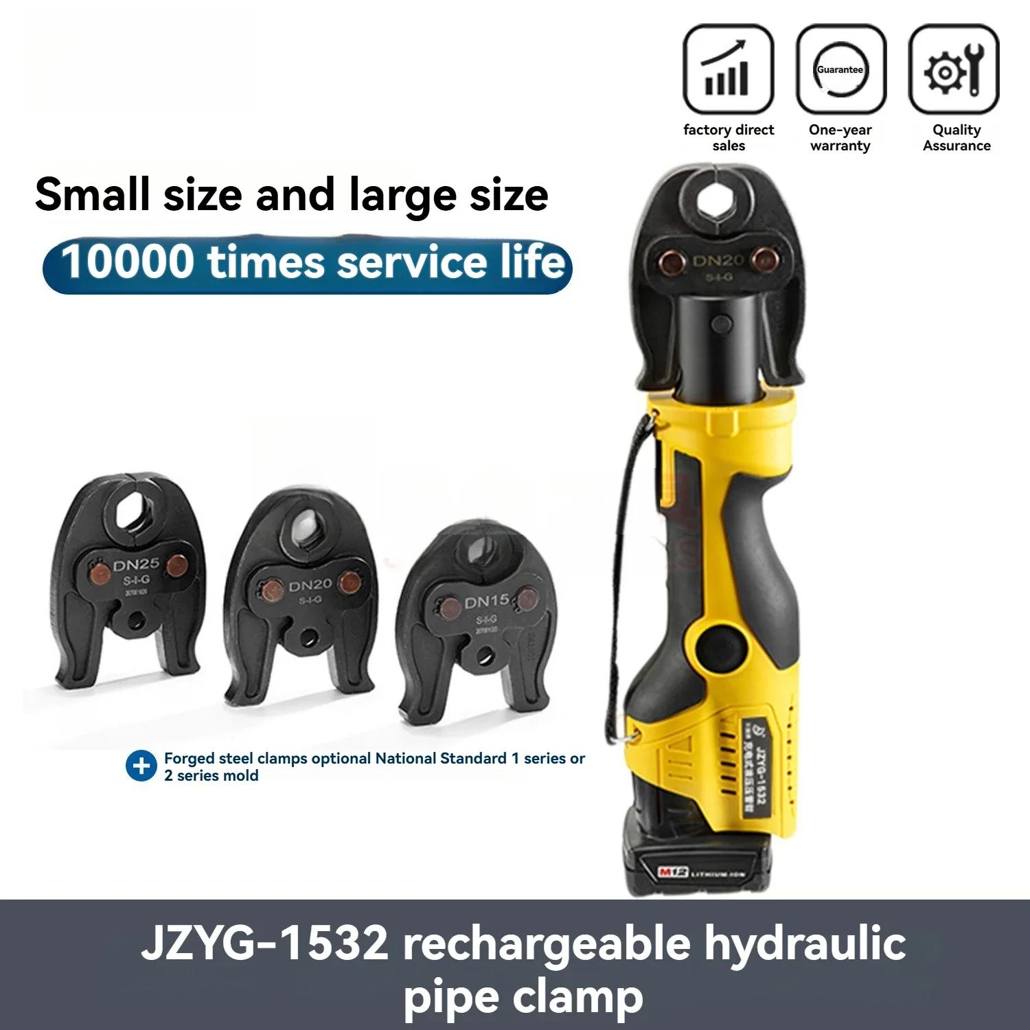 New Electric hydraulic pipe pliers rechargeable thin-walled stainless steel pipe clamping pliers ring pressure