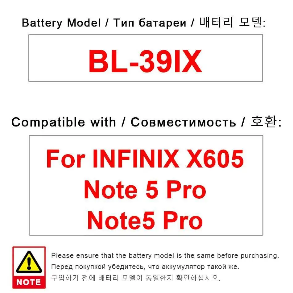 

Долговечный аккумулятор для мобильного телефона Infinix X605 Note 5 Pro Note5 4000 мАч BL-39IX