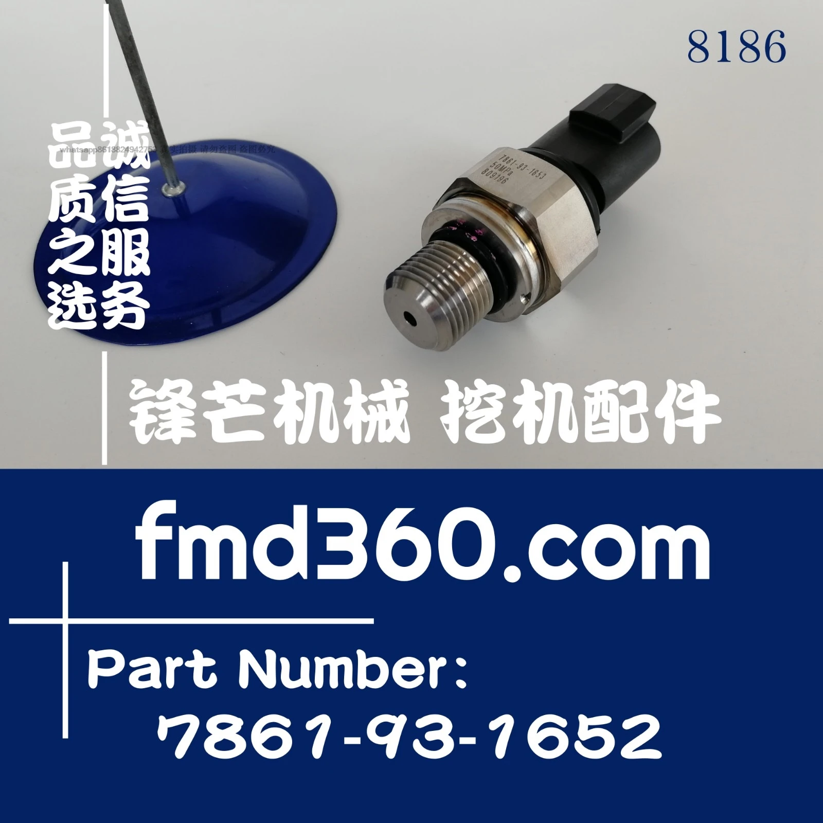 D85PC-15E0 Bulldozer hydraulic pump high pressure sensor 7861-93-1652 excavator accessories