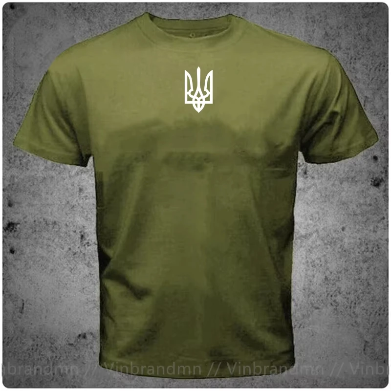 2025 Men's Ukraine Trident Logo Pure Cotton T-Shirt, Short Sleeve Summer Shirt, Patriotic Gift, Ukraine Symbol Casual T-Shirt6XL view 3