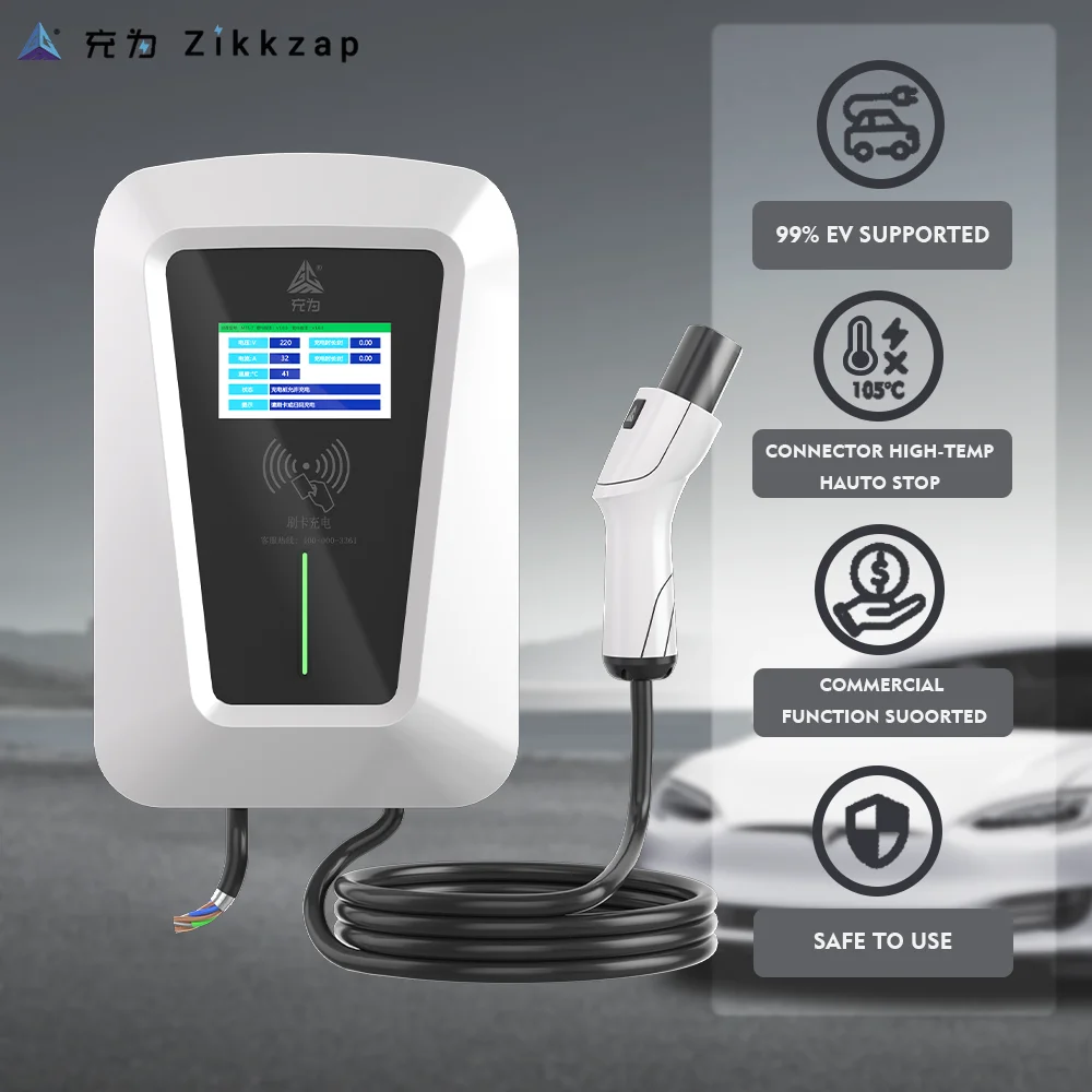 GBT Wall Mounted EV AC Charger 7KW 11KW 21KW Commercial Home Level 2 Electric Vehicle Fast Charging Station Wallbox GBT
