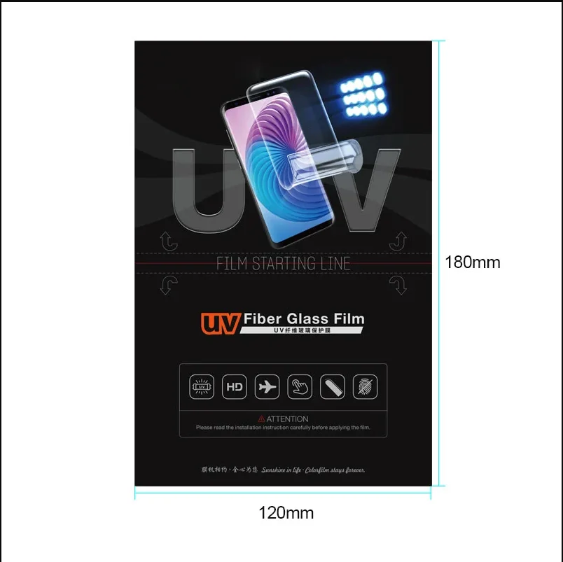 SS-057U UV Glass Protective Film Flexible Hydrogel Film Screen Protector For Edge Surface Phone Plotter For Cutting Machine