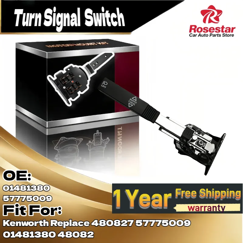 

Надежная замена включения-выключения рулевого управления автомобиля для автомобиля OE 01481380 01481381 01481389