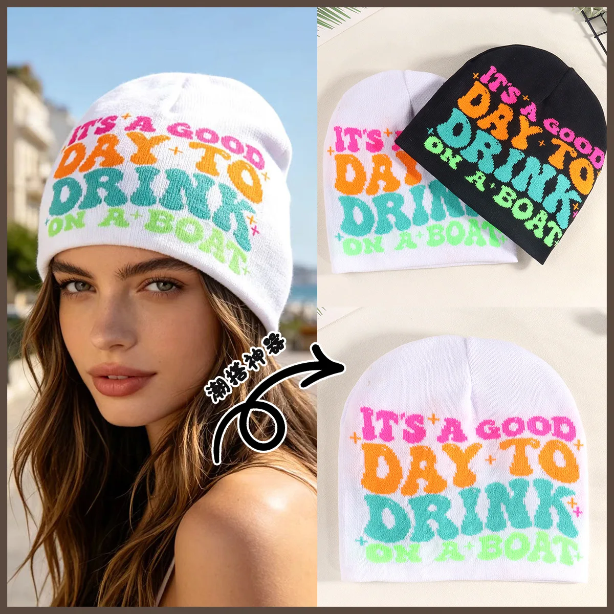 New Winter Beanie Hat Women Men Fashion Hip-hop Cap Letter Paragraph Knitted Warm Skullies Beanies Outdoor Ski Caps Bonnet