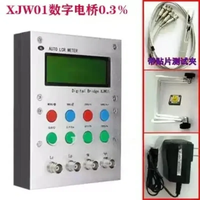 XJW01 Digital LCR Meter - Precision Resistance Inductance Capacitance ESR Tester (Complete Bridge Kit)