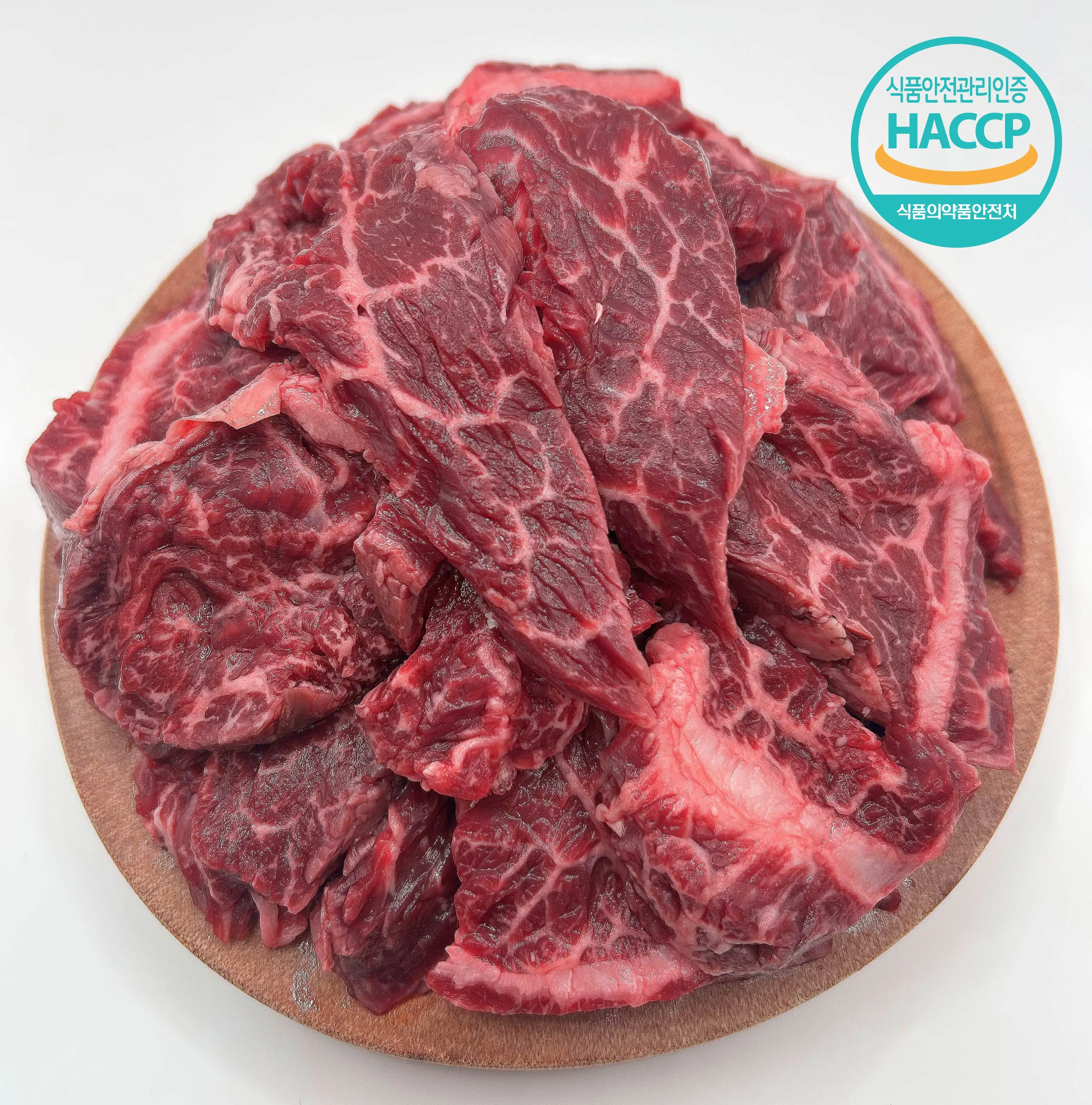 [Syngem Meat/Choice] Carne Toshi 600g (200g * 3 Paquetes)