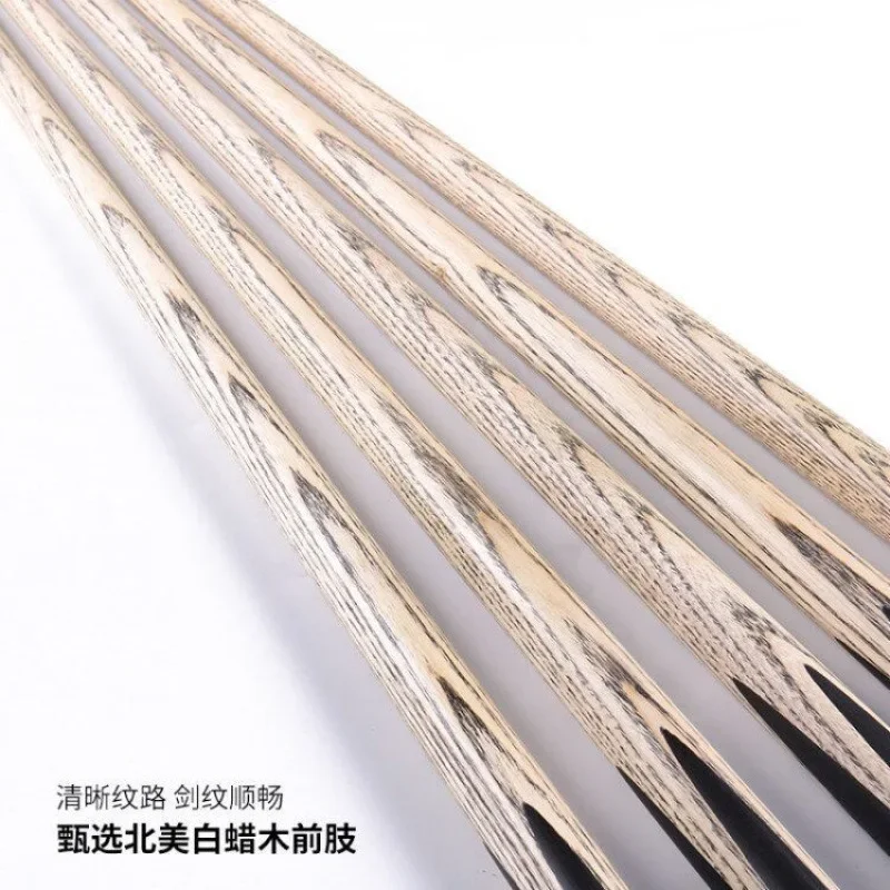 Solid Wood Billiard Club Chinese Black Eight Split Small Head Snooker Nine-ball Single and Double Section Training Game Stick