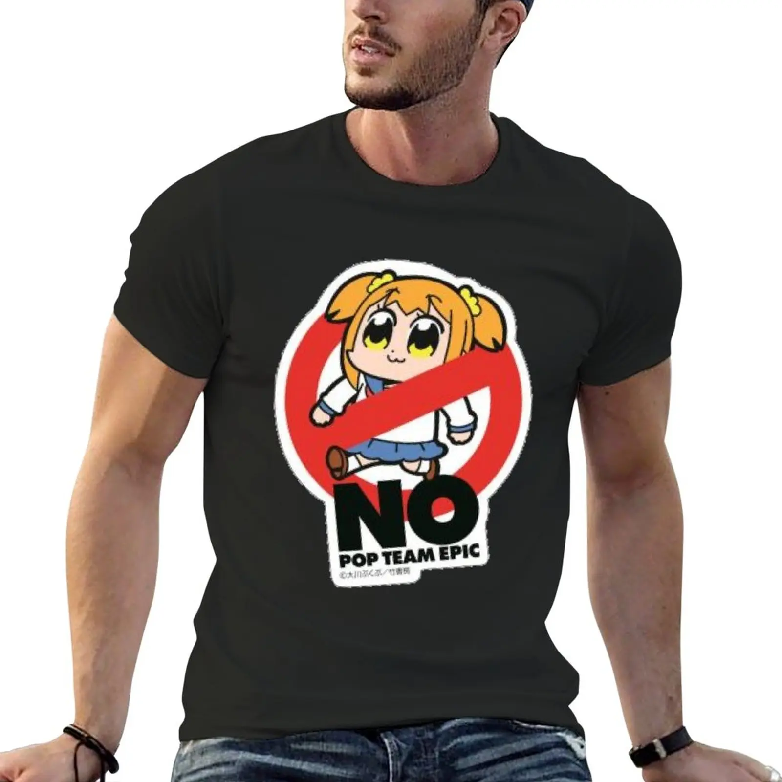 

NO Pop team epic T-Shirt vintage clothes hippie clothes anime Short sleeve t shirts for men pack