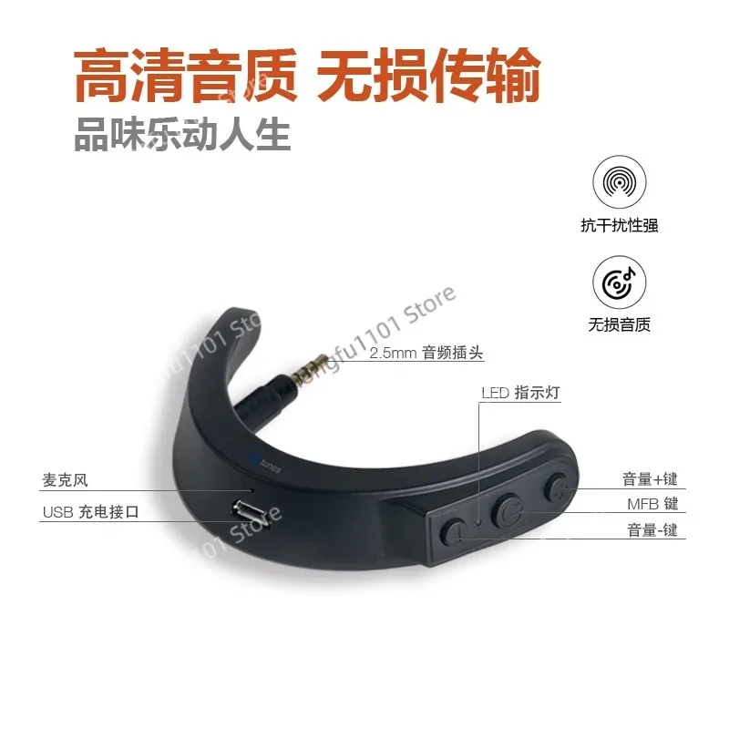 EQC25 HD598558560620S Earphone Receiver Apt-X Low Latency