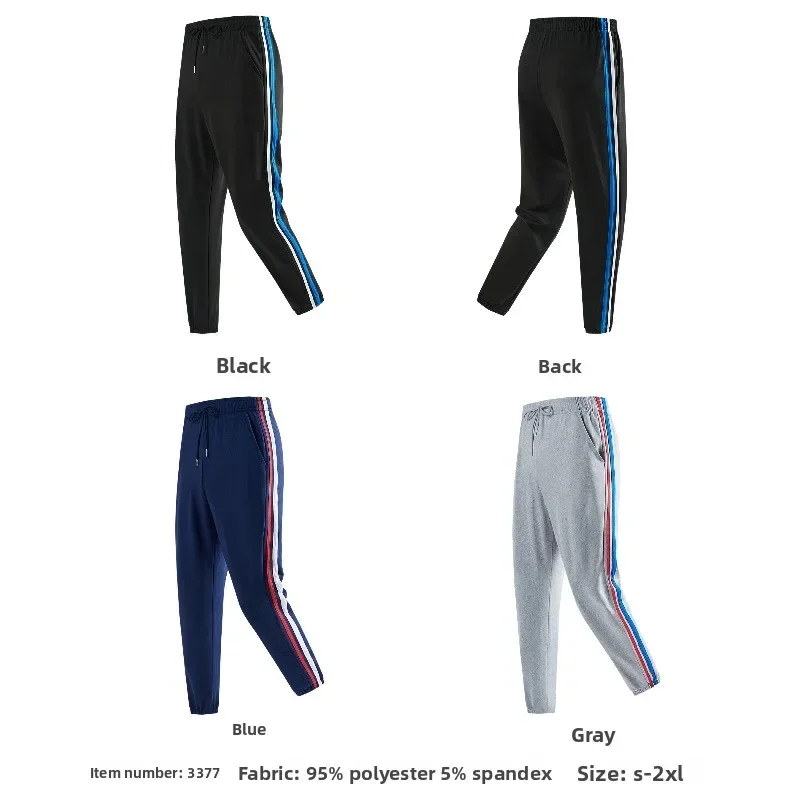 Damskie spodnie sportowe na cztery pory roku, wysokiej jakości, oddychające, modne, wygodne, proste spodnie.