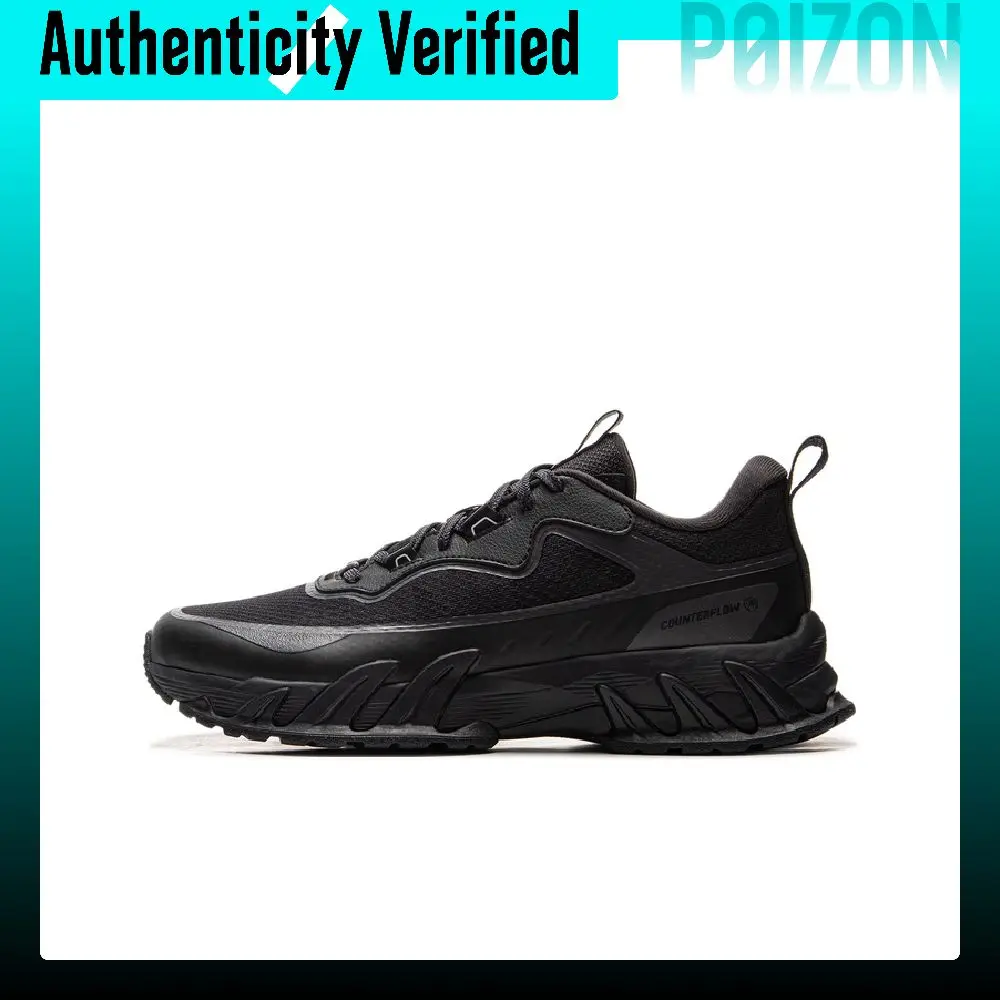 Li Ning Outdoor Counterflow Slip Resistant Abrasion Resistant Low top Hiking Shoes Unisex Black AHTV017-5