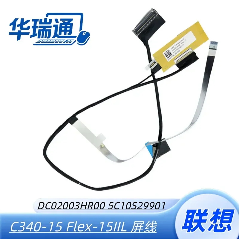 For Lenovo C340-15 Flex-15IIL 15IML 15IWL screen cable DC02003HR00 5C10S29901