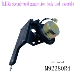 Original TAJIMA Embroidery Machine Parts Assembly Base Set Upper Thread Hook FD EF Model Second-Hand Older Generation M92380R4