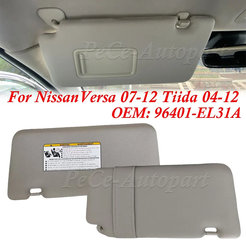 

96401-EL31A 96401-EL31A Автомобильный солнцезащитный козырек с зеркалом со стороны водителя для Nissan Tiida 2004-2012 Versa 2007-2012