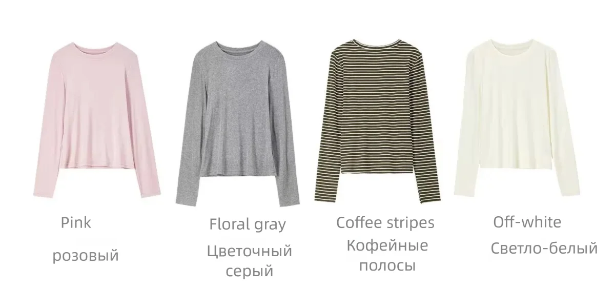SENTUBILA Damen Strickoberteil aus Schafwolle 2026 Neuer Herbst Rundhals Bluse mit langen Ärmeln, butterweich, schmal geschnitten, zum Schichten 163SF7949 – Detail 39