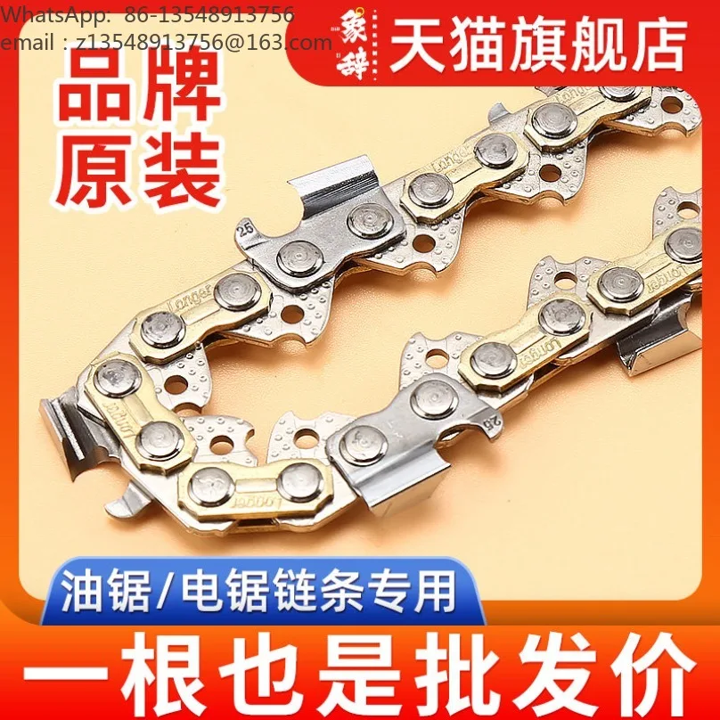 Saw Chain 12/16/18/20 Inch Replacement Parts for Wood Cutting Chainsaw
