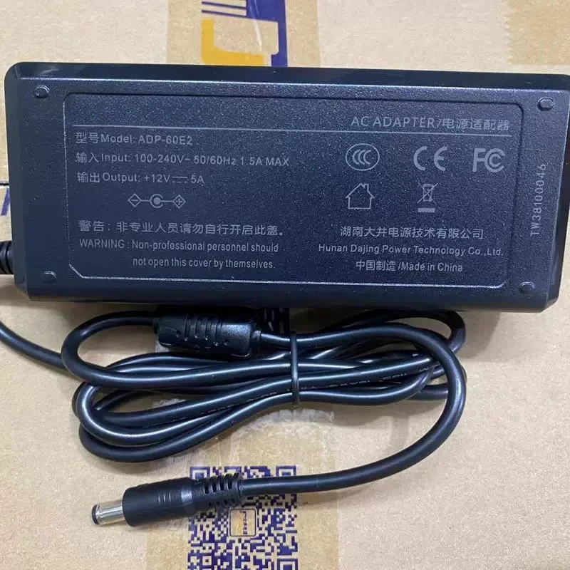DAJING Dajing DJ-120500-SA Power Adapter 12V5A Touch Screen Monitoring Jukebox Computer LCD Monitor