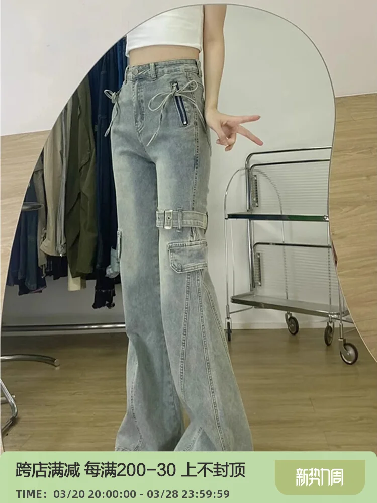 

Vintage High Waist Women 2025 Blue Jeans Korean Fashion Streetwear Wide Leg Jean Female Denim Trouser Straight Baggy Denim Pants