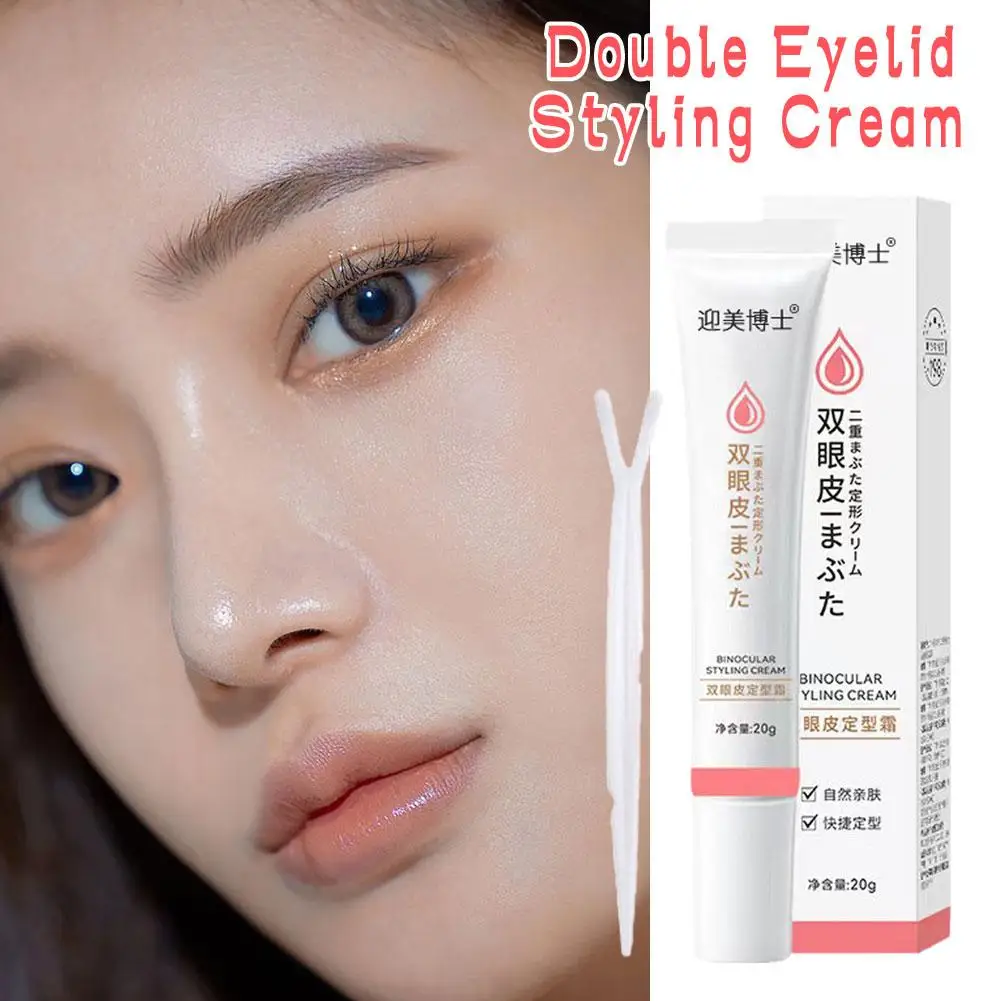 Doppia palpebra Styling Cream Waterproof Sweat-proof Makeup invisibile Traceless Women Eye Big Tools palpebra naturale 20g Double W4P8