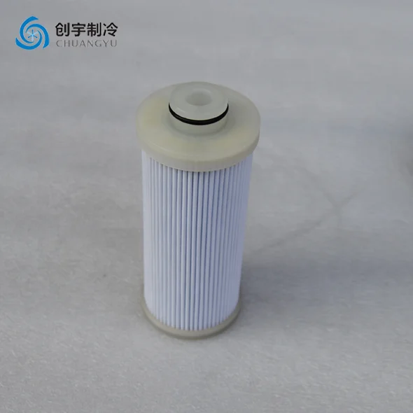 026-35601-000 Oil Filter with O-ring 028 13849 000 for Cooler