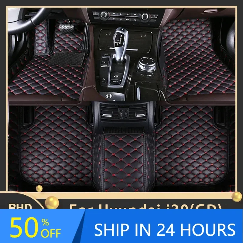 

Car Floor Mats For Hyundai I30 Elantra GT GD 2011~2017 Custom Auto Foot Pads Leather Carpet Interior Accessories 2014 2015 2016