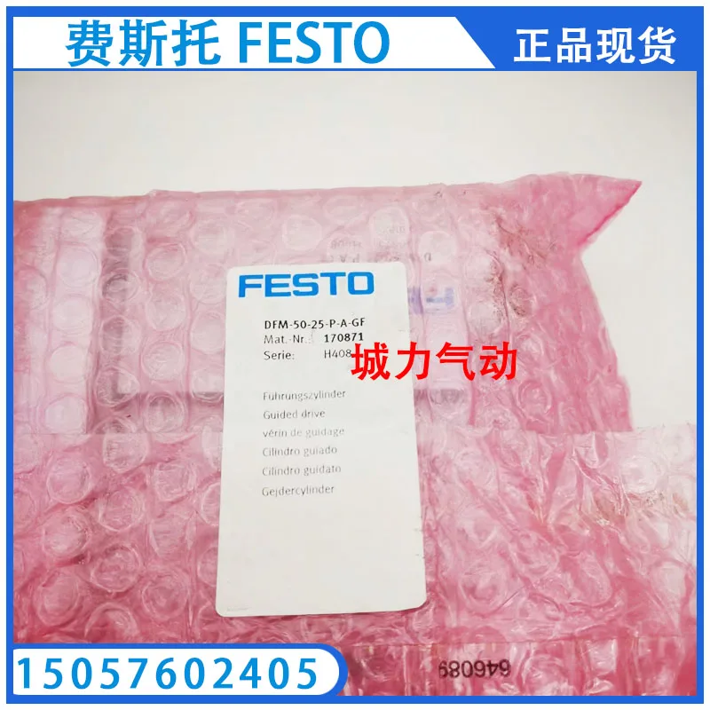 

Festo Guide Cylinder DFM-50-25-P-A-GF 170871 Genuine Stock