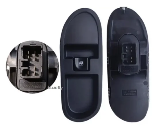 3750903U8010 375090…